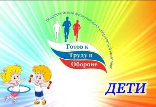 Foto 0938 04072025